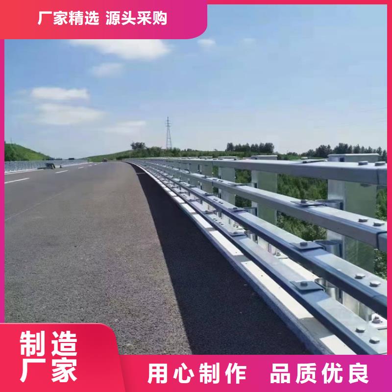 环波梁护栏现货批发