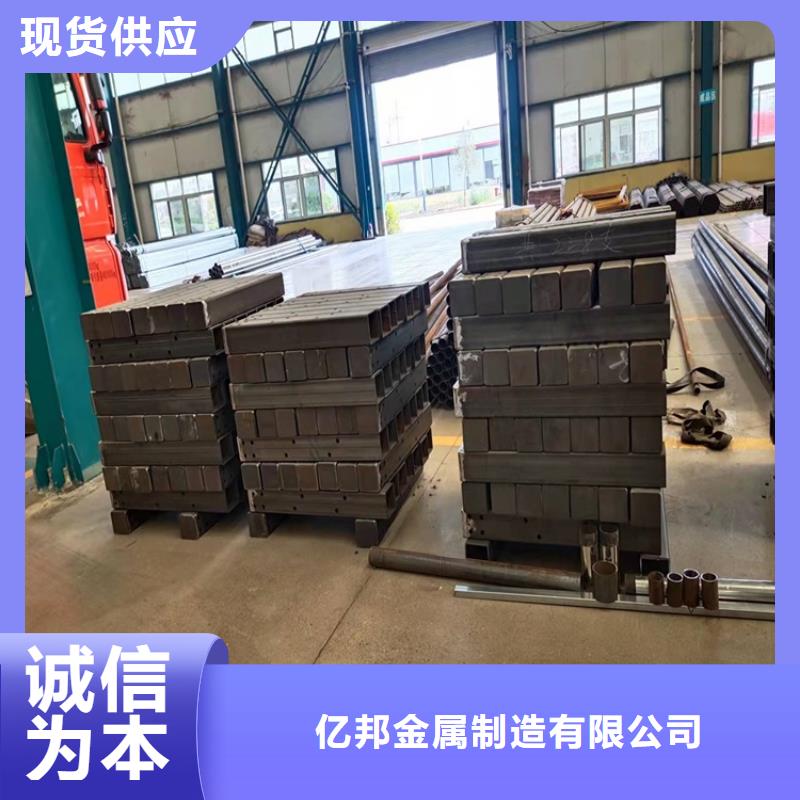 環(huán)波梁道路護(hù)欄企業(yè)-好品質(zhì)
