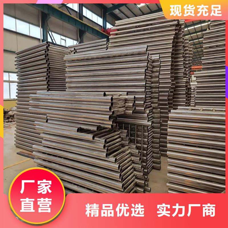 道路環(huán)波梁護(hù)欄批發(fā)廠家