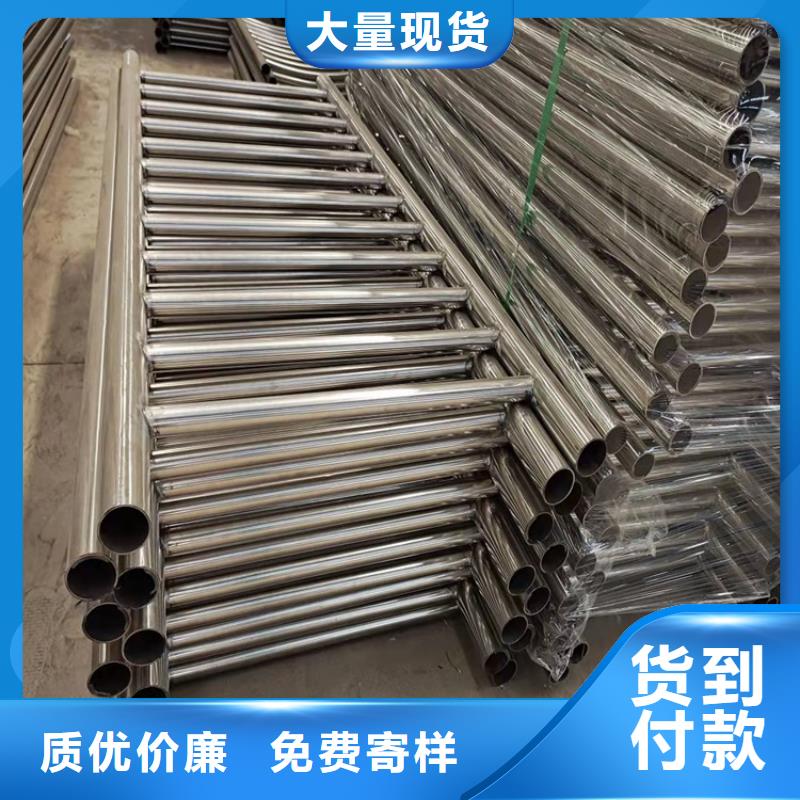 鋁合金燈光護欄廠家-優(yōu)惠