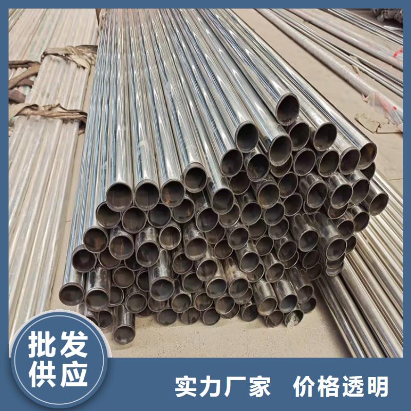 道路環(huán)波梁護(hù)欄價(jià)格合理