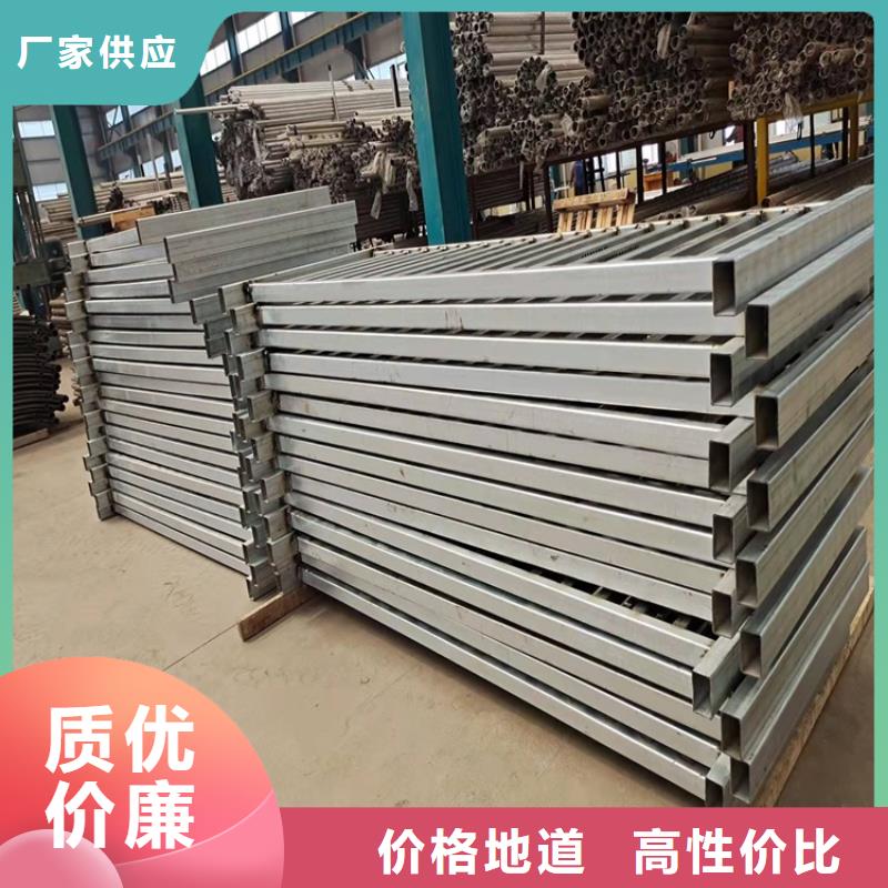 供应铝合金防撞护栏_实力厂家