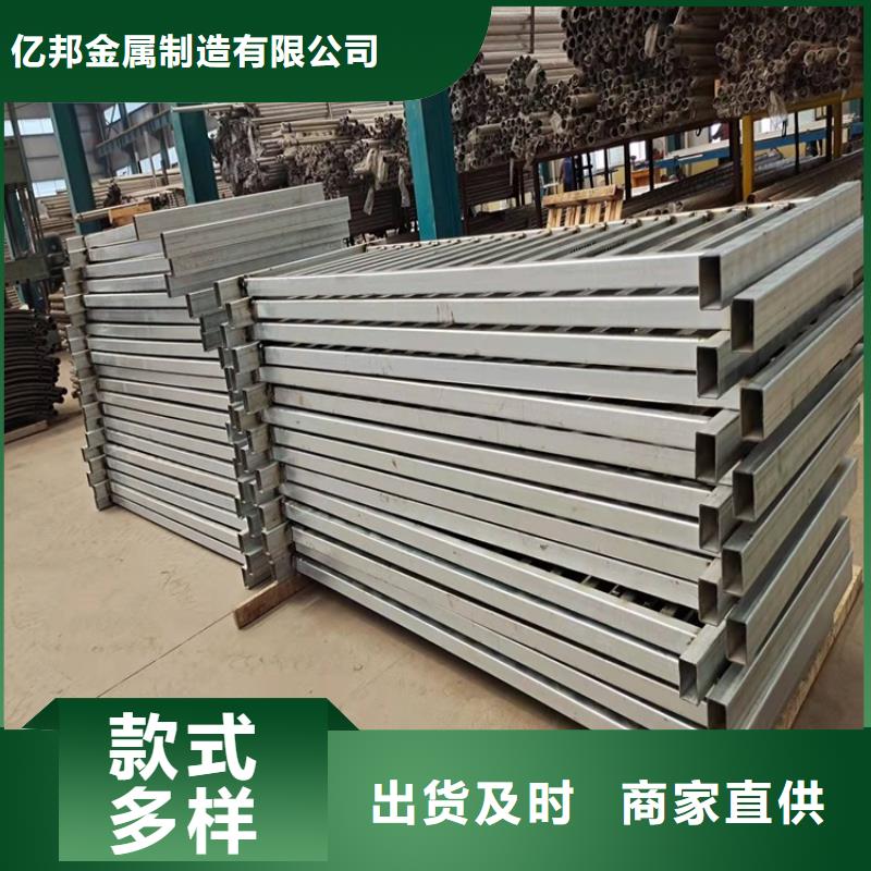 質(zhì)量可靠的環(huán)波梁鋼護(hù)欄廠商