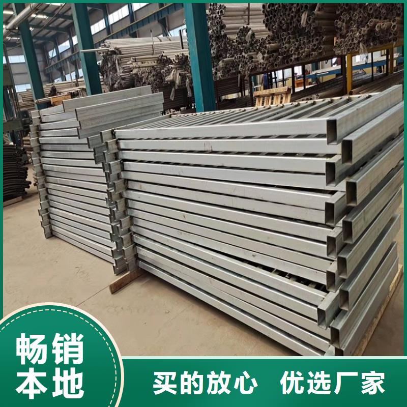 環(huán)波梁護(hù)欄廠家直銷-老顧客喜愛