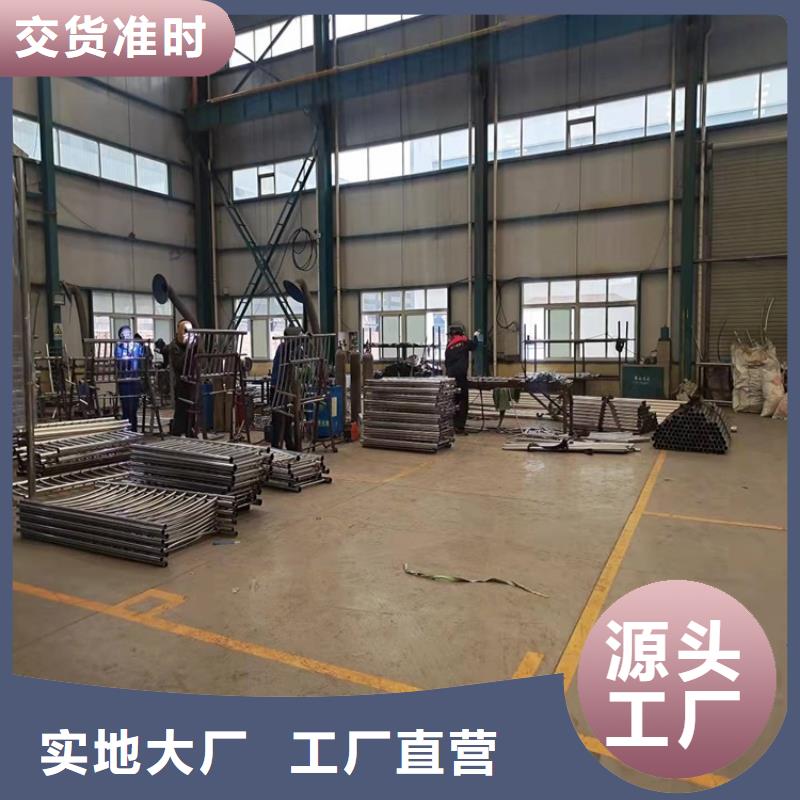 資訊：環(huán)波梁橋梁護(hù)欄廠家