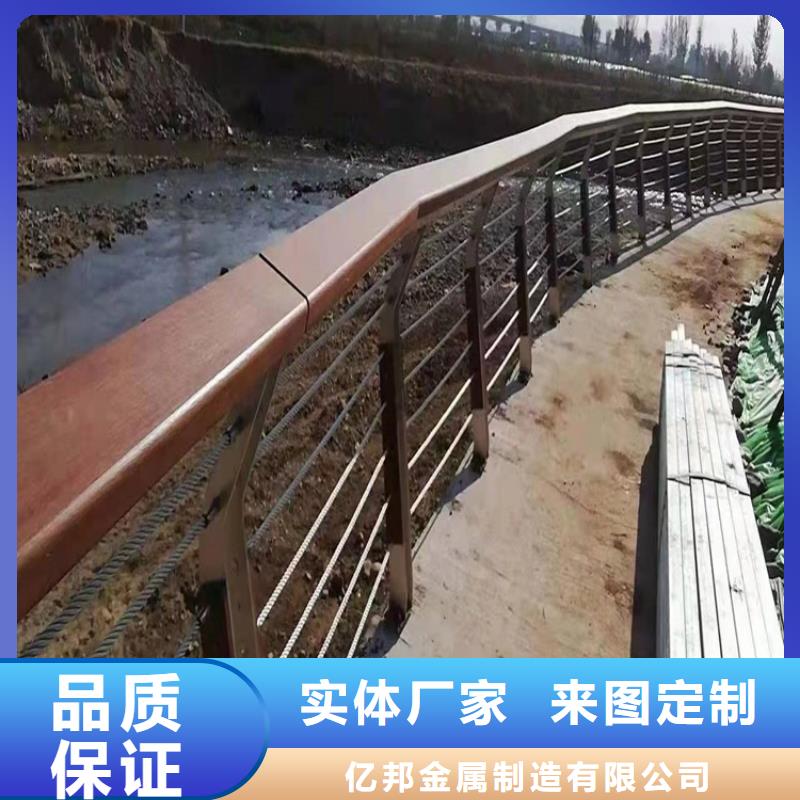 環(huán)波梁河道護欄深受客戶信賴