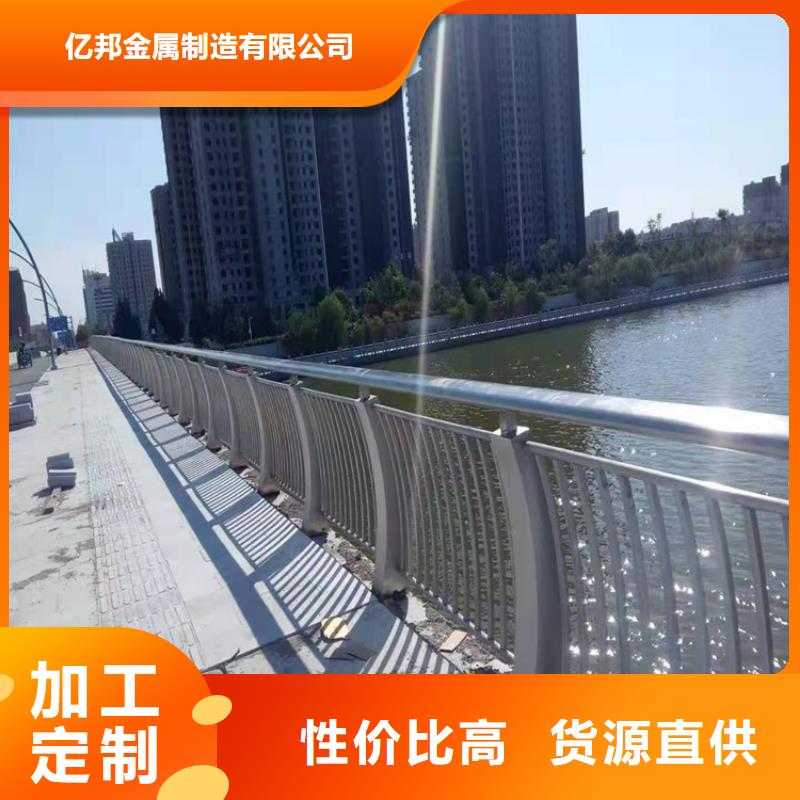 防撞護欄有限公司道路環(huán)波梁護欄合作案例多