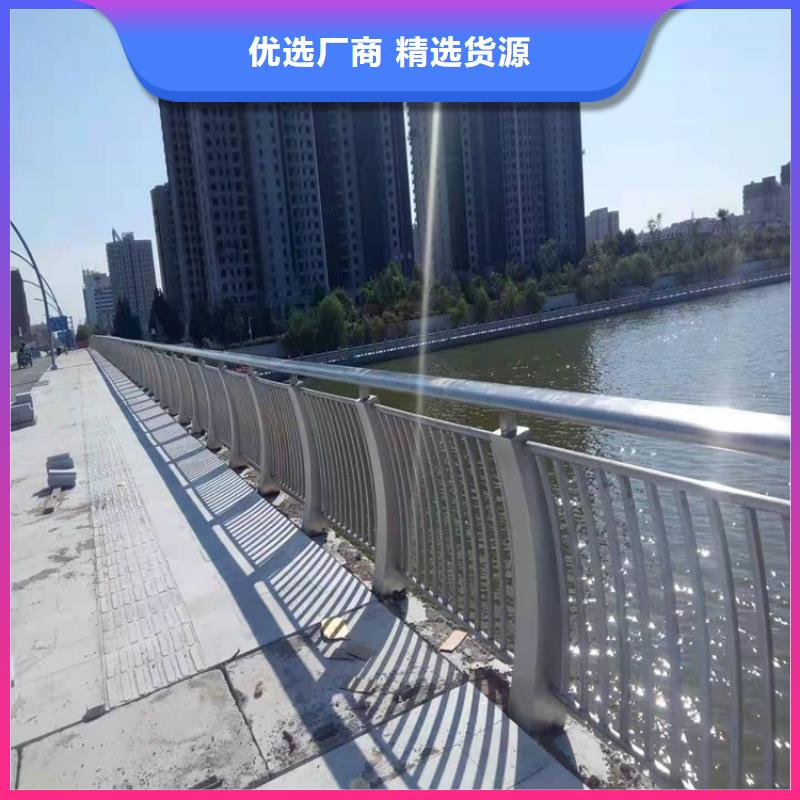 防撞橋梁護(hù)欄可靠優(yōu)惠