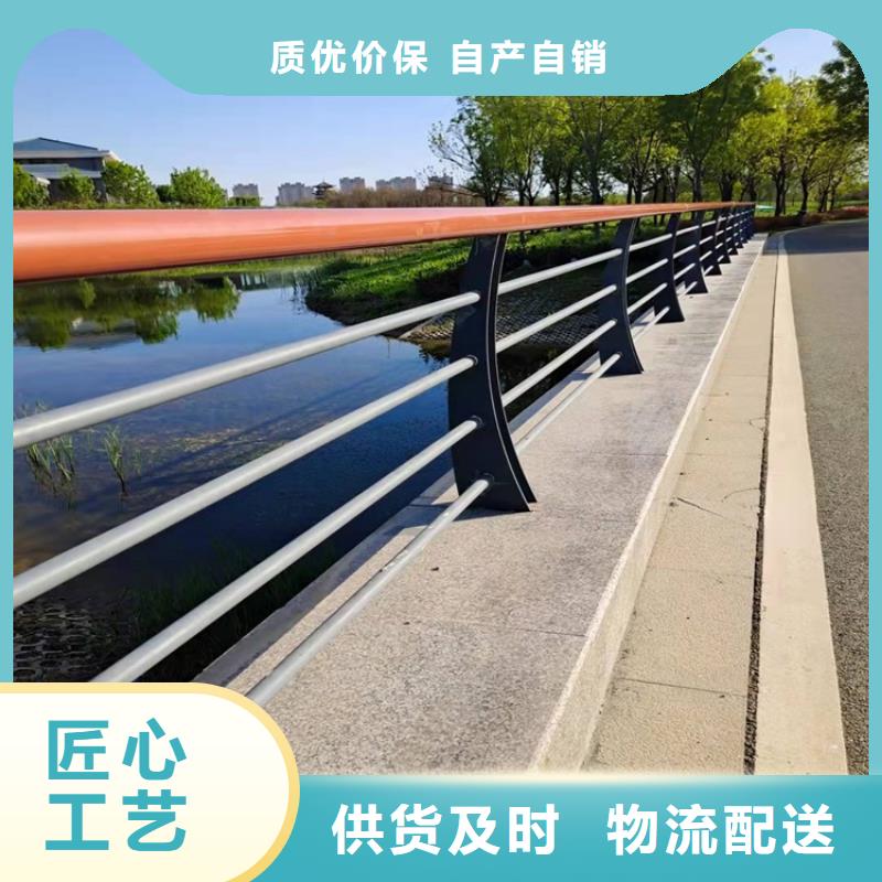重信譽環(huán)波梁護欄廠家直銷