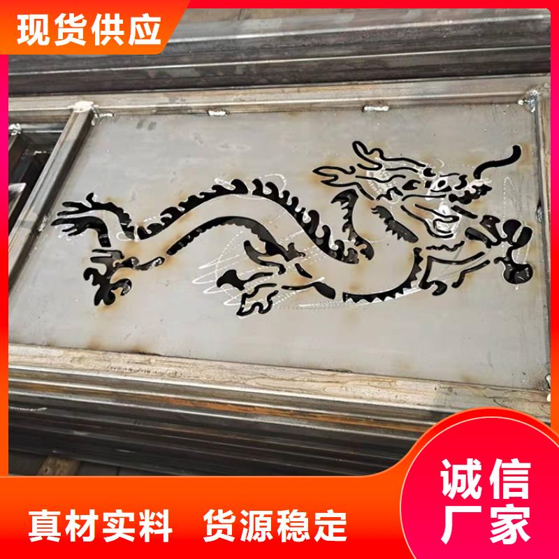 環(huán)波梁道路護(hù)欄定制-實力廠家