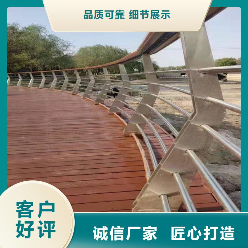 環(huán)波梁護欄可靠的商家