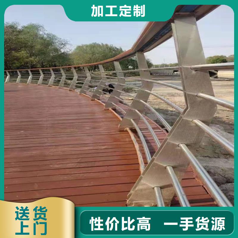 橋梁人行道防撞護(hù)欄、橋梁人行道防撞護(hù)欄廠家直銷-發(fā)貨及時(shí)