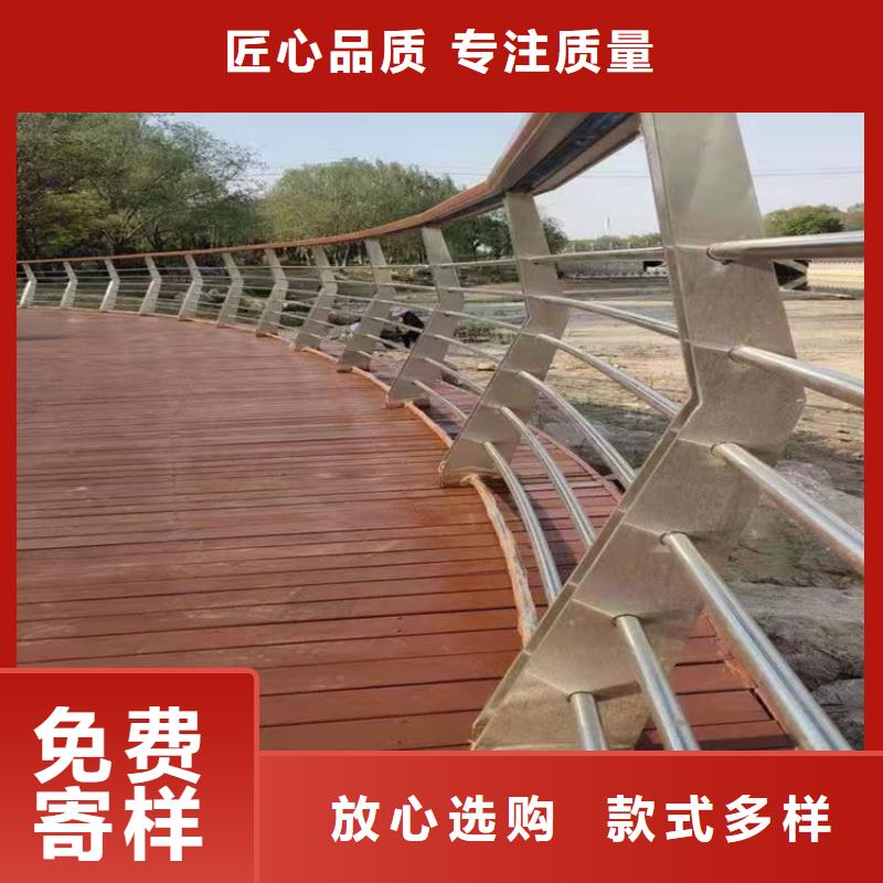 防撞橋梁護(hù)欄現(xiàn)貨直供價(jià)格優(yōu)