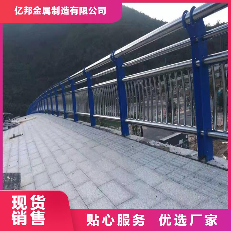 環(huán)波梁護(hù)欄現(xiàn)貨批發(fā)