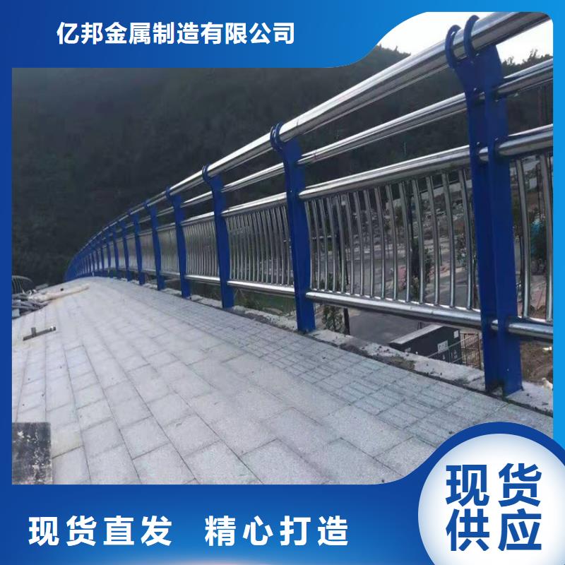 鋁合金橋梁護(hù)欄-老客戶(hù)喜愛(ài)