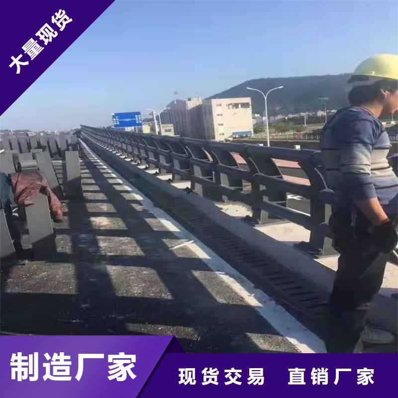 库存充足的环波梁河道护栏厂家