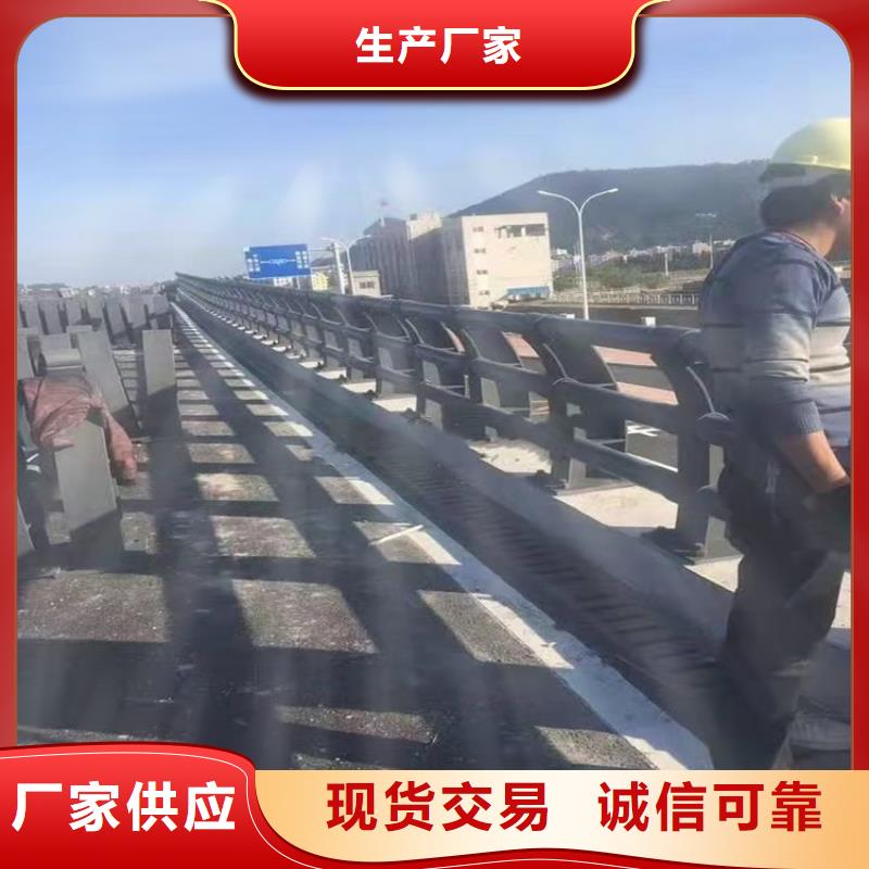 环波梁河道护栏价格-定制_防撞护栏有限公司