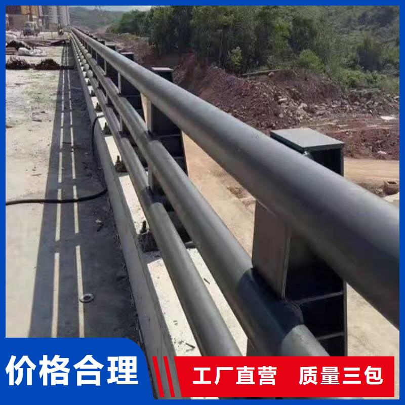 鋁合金燈光護欄廠家-優(yōu)惠