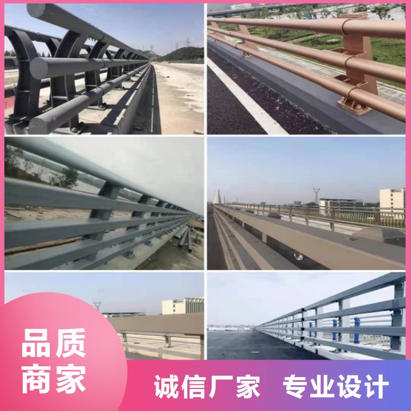 常年供應(yīng)環(huán)波梁橋梁護(hù)欄-報(bào)量