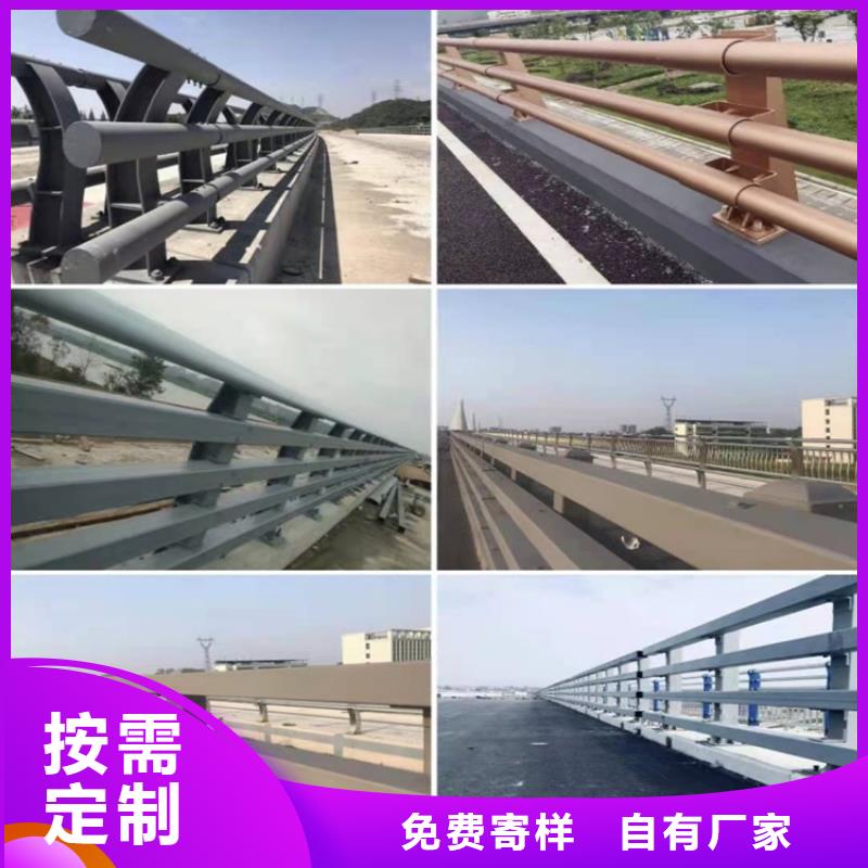 道路環(huán)波梁護(hù)欄定做價(jià)格