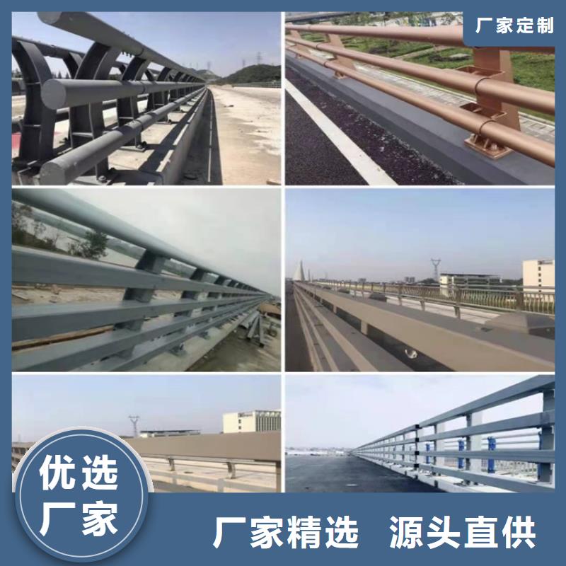 供應(yīng)橋梁道路防撞護(hù)欄