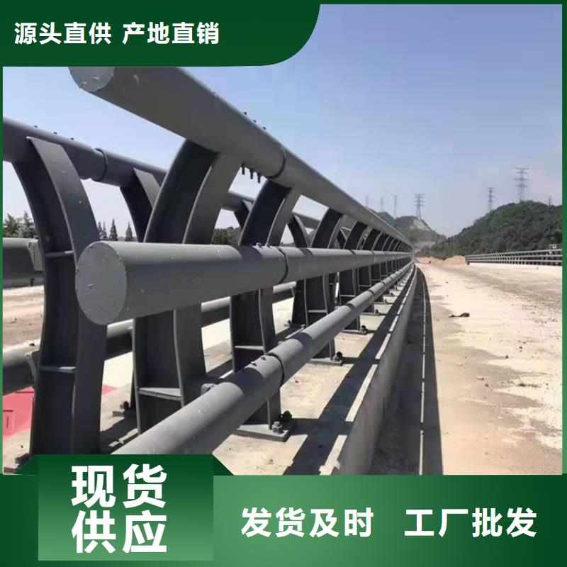 广受好评环波梁防撞护栏厂家