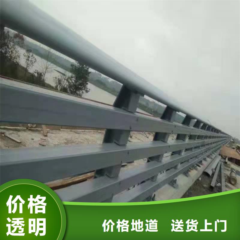 環(huán)波梁鋼護(hù)欄、環(huán)波梁鋼護(hù)欄廠家-誠(chéng)信經(jīng)營(yíng)