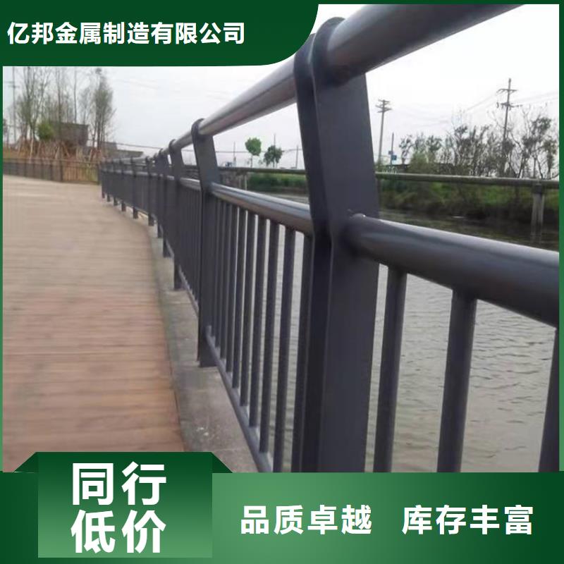 防撞護欄有限公司道路環(huán)波梁護欄合作案例多