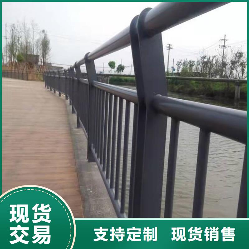環(huán)波梁護(hù)欄定制批發(fā)