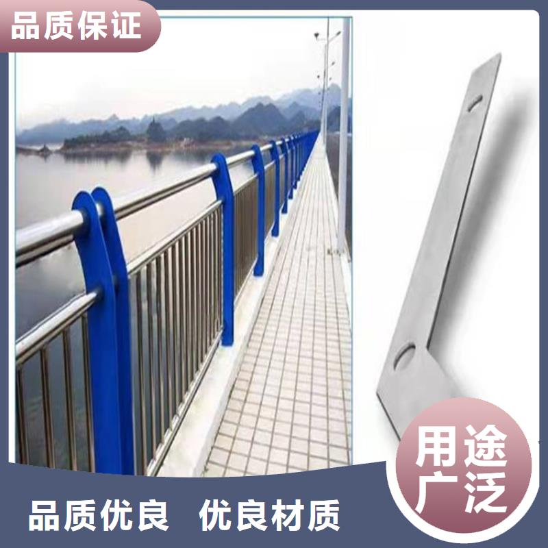 鋁合金燈光護欄現(xiàn)貨促銷