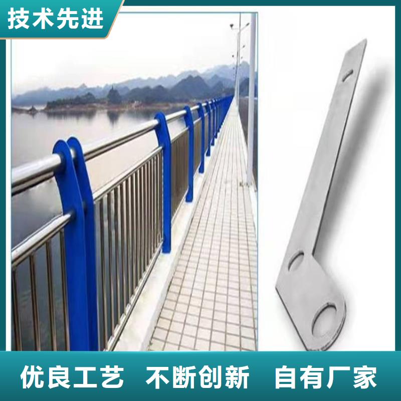 供應(yīng)橋梁道路防撞護(hù)欄