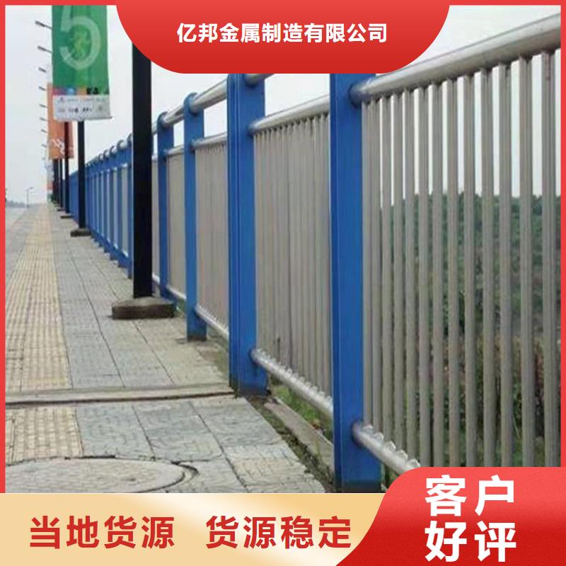 供应道路环波梁护栏_品牌厂家