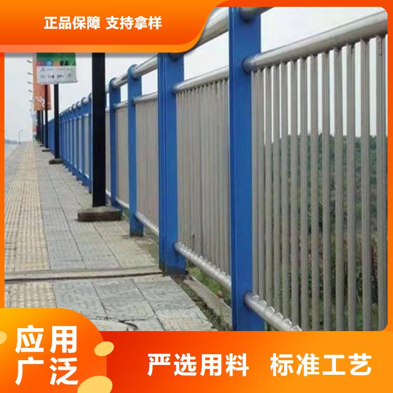 【圖】鋁合金道路護(hù)欄