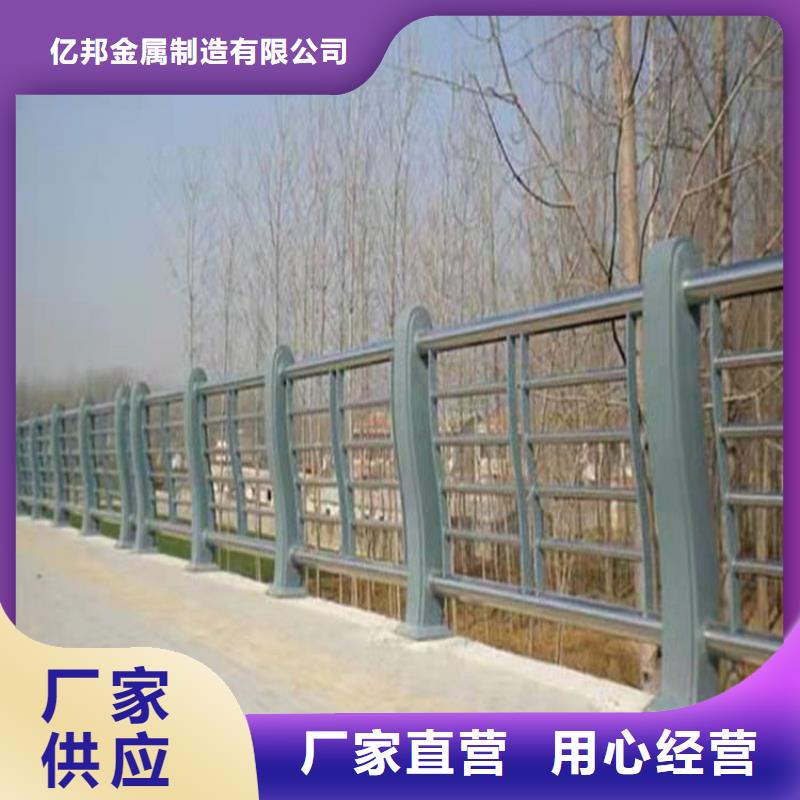 口碑好的環(huán)波梁防撞護(hù)欄批發(fā)商