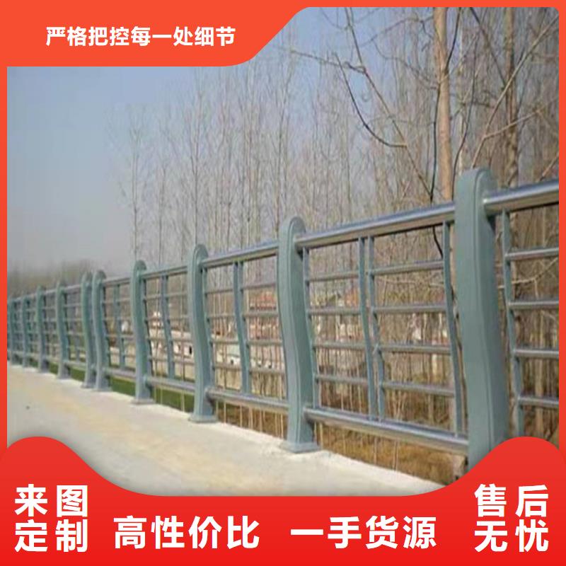 環(huán)波梁護(hù)欄定制批發(fā)