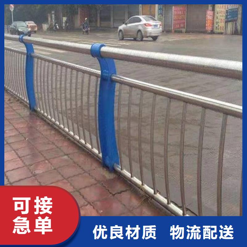 環(huán)波梁護欄公司-加工廠