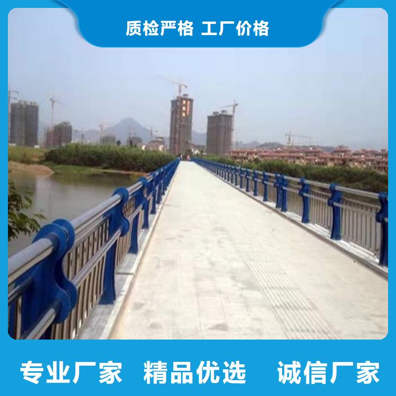 支持定制的環(huán)波梁高速護(hù)欄供貨商