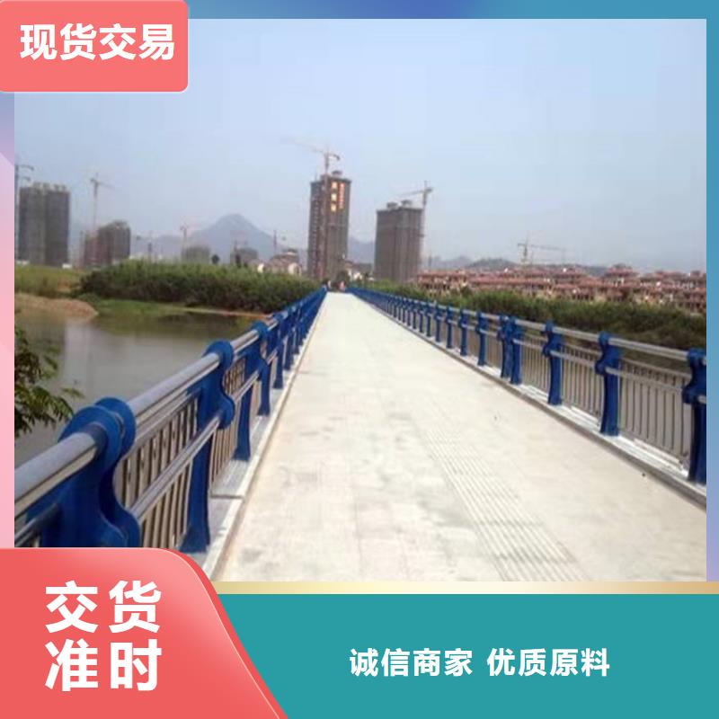 高速環(huán)波梁護(hù)欄真誠的服務(wù)