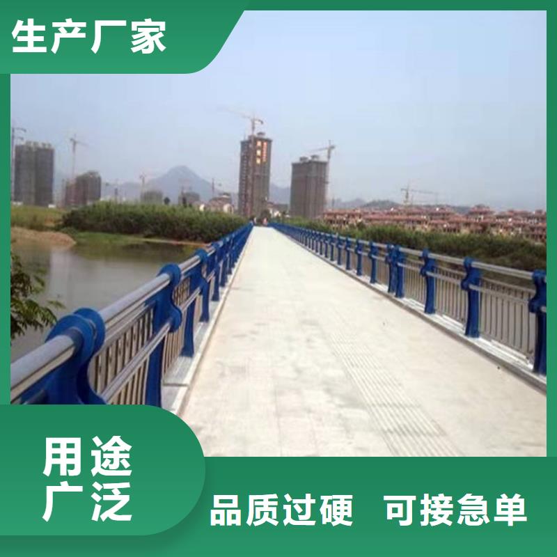 環(huán)波梁鋼護欄廠家質(zhì)量有保障