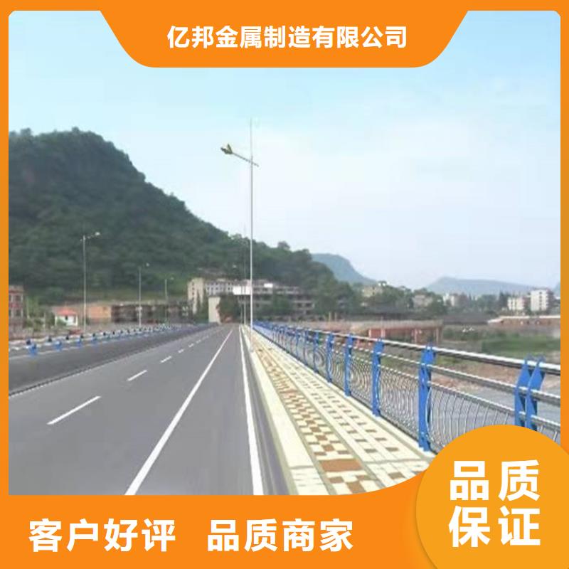 桥防撞护栏先考察在购买