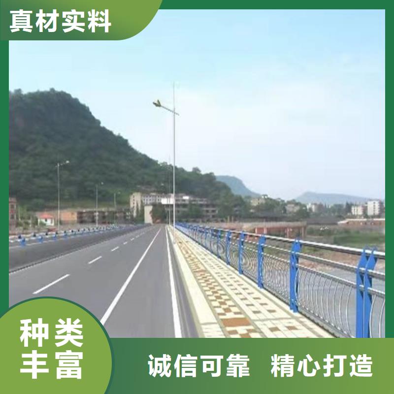 橋梁人行道防撞護(hù)欄、橋梁人行道防撞護(hù)欄廠家直銷-發(fā)貨及時(shí)