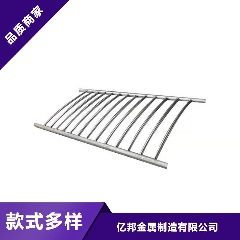 用戶喜愛的環(huán)波梁防撞護(hù)欄生產(chǎn)廠家