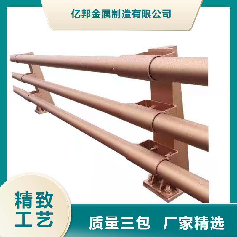 環(huán)波梁護(hù)欄-環(huán)波梁護(hù)欄量大從優(yōu)