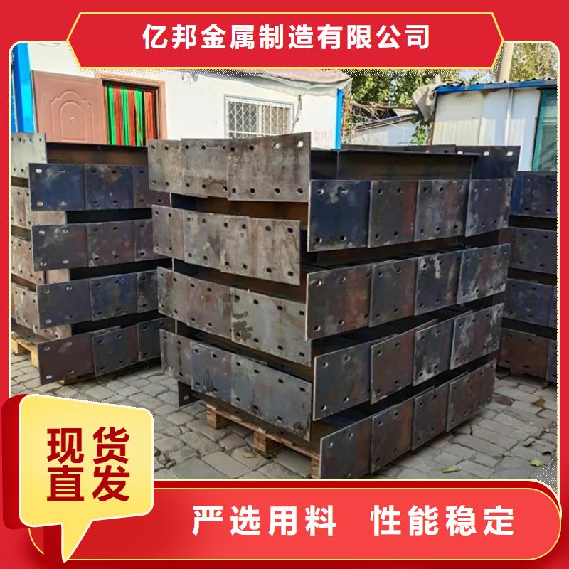 铝合金防撞护栏-厂家货源 欢迎咨询