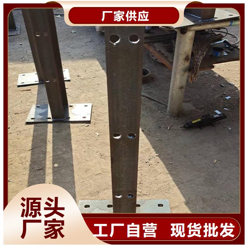 销售道路环波梁护栏_诚信厂家