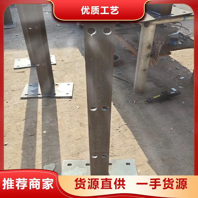 環(huán)波梁鋼護(hù)欄生產(chǎn)廠家-型號齊全