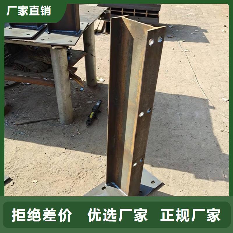 道路環(huán)波梁護(hù)欄批發(fā)廠家