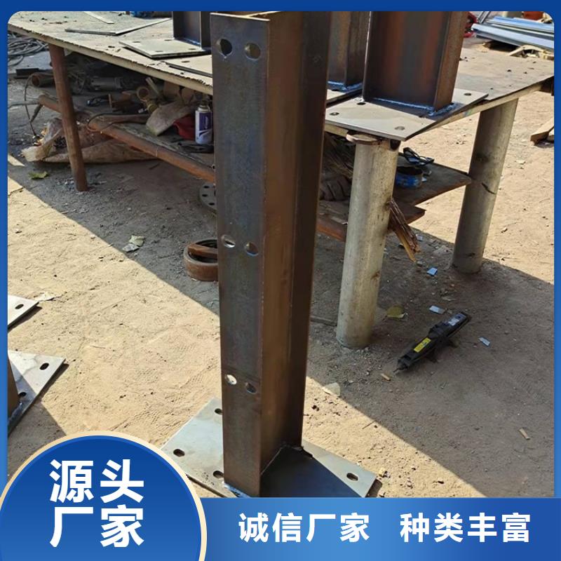 道路環(huán)波梁護(hù)欄定做價(jià)格