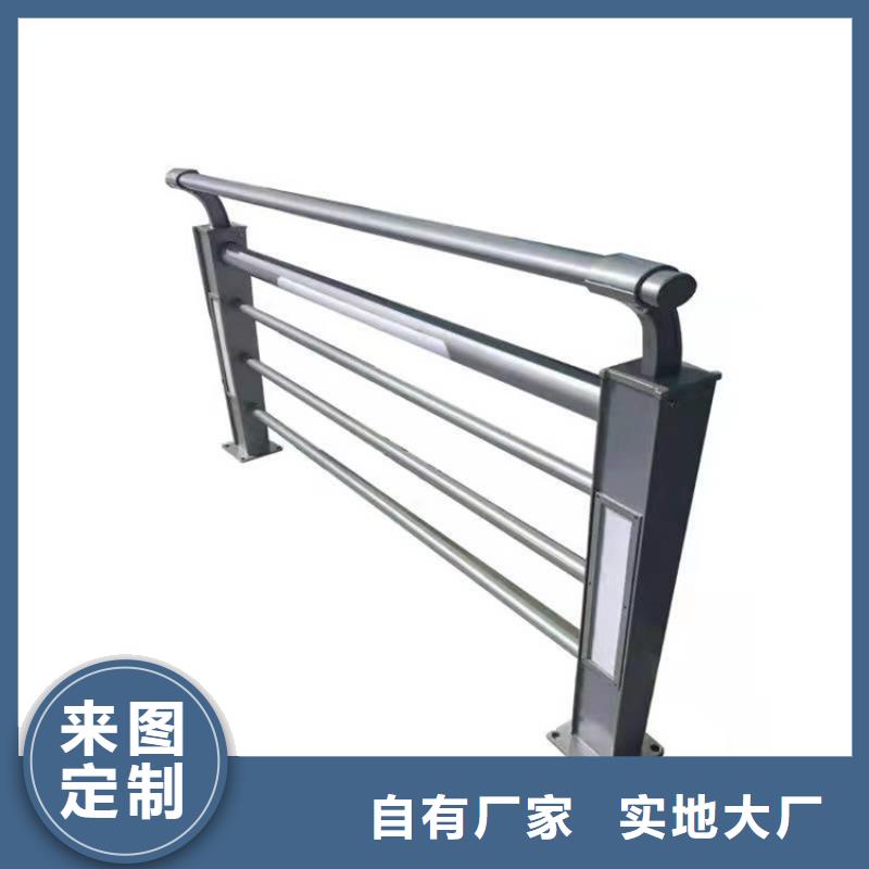 供應(yīng)橋梁道路防撞護(hù)欄