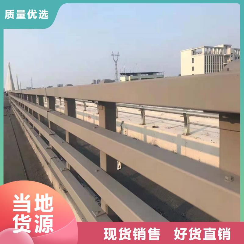 高速環(huán)波梁護(hù)欄真誠的服務(wù)